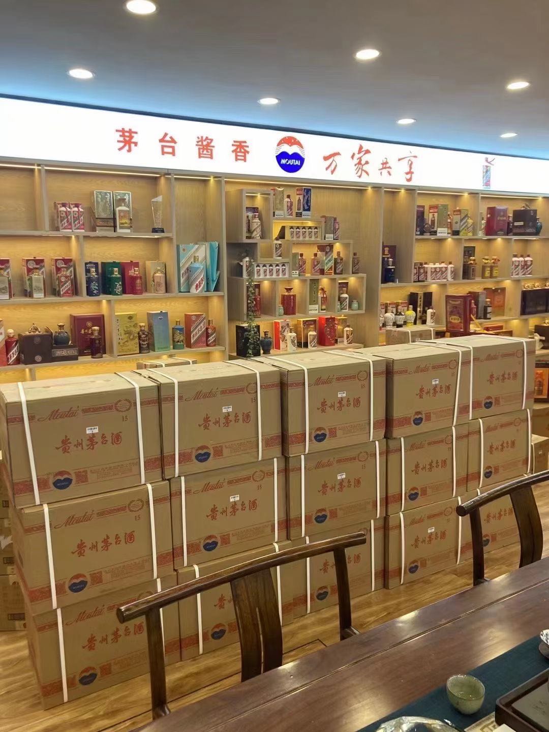 孟连回收2002年茅台酒上门（最新更新行情）