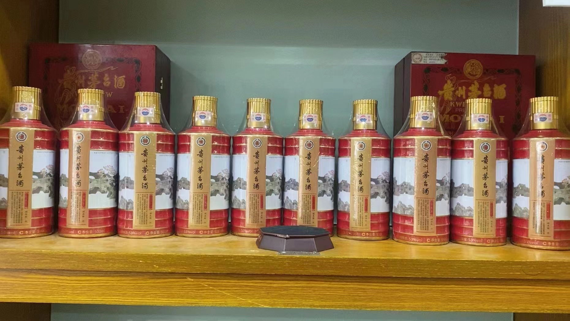 孟连回收50年茅台礼盒多少钱（最新更新行情）