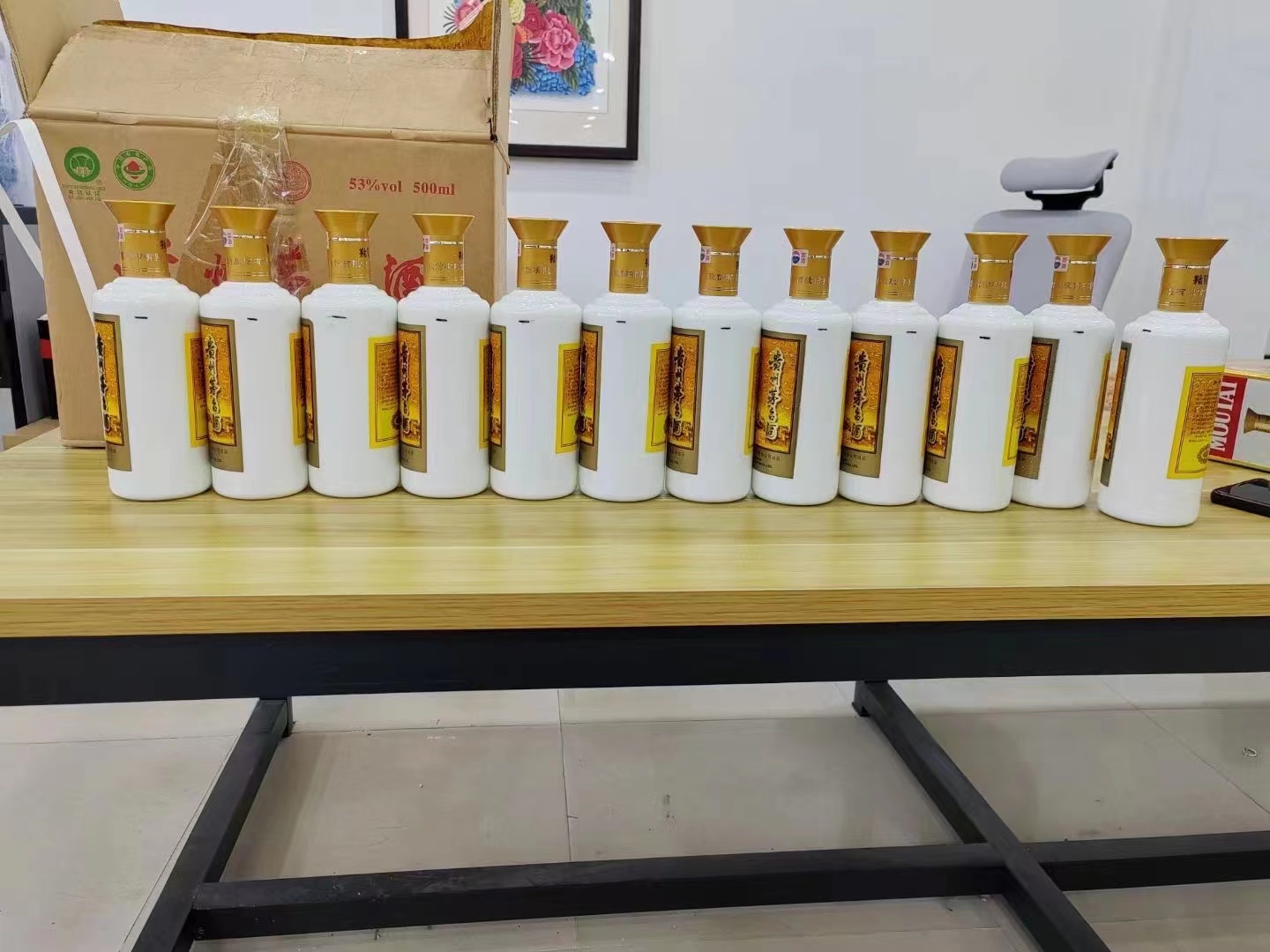 孟连1986年茅台酒回收行情商家[回收茅台酒商家]